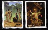 Brasilien Brasilien 2760-2761 postfrisch MiNr. 2760-2761 postfrisch -