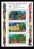 Brasilien Brasilien Block 104 postfrisch MiNr. Block 104 postfrisch -