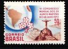 Brasilien Brasilien 1261 ohne Gummi wie verausgabt MiNr. 1261 ohne Gummi wie verausgabt -