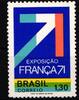 Brasilien Brasilien 1291 ohne Gummi wie verausgabt MiNr. 1291 ohne Gummi wie verausgabt -
