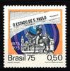 Brasilien Brasilien 1467 postfrisch MiNr. 1467 postfrisch -