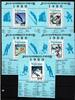 Togo Togo Block 169-173 A postfrisch Olympiade Lake Placid 1980 MiNr. Block 169-173 A postfrisch Olympiade Lake Placid 1980 -