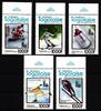 Togo Togo 1508-1512 postfrisch Olympiade Lake Placid MiNr. 1508-1512 postfrisch Olympiade Lake Placid -
