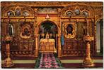 AK Nizza Intérieur de la Cathédrale Russe ungebraucht -