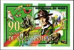 Niger Niger Block 112 postfrisch Schmetterling MiNr. Block 112 postfrisch Schmetterling -