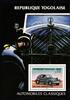 Togo Togo Block 254 postfrisch Automobile MiNr. Block 254 postfrisch Automobile -