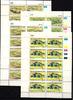 Bophuthatswana Bophuthatswana 190-193 postfrisch Kleinbogensatz / Bildung MiNr. 190-193 postfrisch Kleinbogensatz / Bildung -