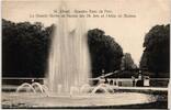 AK St. Cloud Grandes Eaux du Parc ungebraucht -