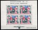 franz. Antarktis Gebiete franz. Antarktis Gebiete Block 1 mit 4 x 257 postfrisch Geschichte MiNr. Block 1 mit 4 x 257 postfrisch Geschichte -