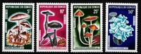 Kongo (Brazzaville) Kongo (Brazzaville) 232 und 233 und 235 und 237 postfrisch Pilze MiNr. 232 und 233 und 235 und 237 postfrisch Pilze -