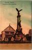 AK Duisburg - Ruhrort Kaiser-Denkmal mit Schifferbörse 1908 gebraucht -