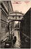 AK Venedig Notte Veneziana in der Ausstellungshalle Zoo 1909 gebraucht -
