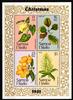 Samoa Samoa Block 26 mit 469-472 postfrisch Weihnachten MiNr. Block 26 mit 469-472 postfrisch Weihnachten -