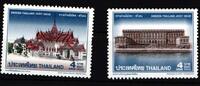 Thailand Thailand 2150-2151 postfrisch Königliche Paläste MiNr. 2150-2151 postfrisch Königliche Paläste -
