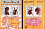 Indonesien Indonesien Block 67-68 postfrisch Orang Utan, Affen WWF MiNr. Block 67-68 postfrisch Orang Utan, Affen WWF -