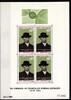 Senegal Senegal Block 4 postfrisch Konrad Adenauer MiNr. Block 4 postfrisch Konrad Adenauer -