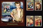 Zentralafrikanische Republik Zentralafrikanische Republik 6080-6083 und Block 1438 postfrisch Film MiNr. 6080-6083 und Block 1438 postfrisch Film -