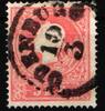 Österreich Österreich 13 II gestempelt Ungarn-Stempel, Odenburg MiNr. 13 II gestempelt Ungarn-Stempel, Odenburg -