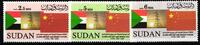 Sudan Sudan 637-639 postfrisch MiNr. 637-639 postfrisch -