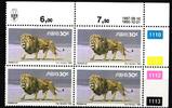 Südwestafrika Südwestafrika 489 y postfrisch Viererblock / Wildtiere MiNr. 489 y postfrisch Viererblock / Wildtiere -