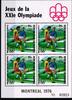 Guinea Guinea 751A postfrisch Viererblock Olympia Montreal 1976 MiNr. 751A postfrisch Viererblock Olympia Montreal 1976 -