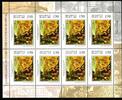 Weißrußland Belarus Weißrußland Belarus 601 postfrisch als Kleinbogen MiNr. 601 postfrisch als Kleinbogen -