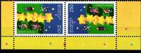 Weißrußland Belarus Weißrußland Belarus 369 postfrisch Kehrdruckpaar MiNr. 369 postfrisch Kehrdruckpaar -
