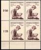 Österreich Österreich 1023 postfrisch Viererblock MiNr. 1023 postfrisch Viererblock -