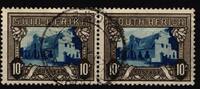 Südafrika Südafrika 93-94 gestempelt als waagerechtes Paar MiNr. 93-94 gestempelt als waagerechtes Paar -