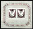 Schweiz Schweiz Block 12 postfrisch MiNr. Block 12 postfrisch -