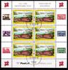 Österreich Österreich 2887 gestempelt Kleinbogen / Eisenbahn MiNr. 2887 gestempelt Kleinbogen / Eisenbahn -