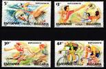 Bulgarien Bulgarien 3846-3849 postfrisch MiNr. 3846-3849 postfrisch -