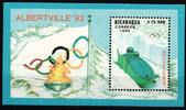 Nicaragua Nicaragua Block 192 postfrisch MiNr. Block 192 postfrisch -