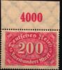 Deutsches Reich Deutsches Reich 248 P OR postfrisch MiNr. 248 P OR postfrisch -