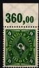 Deutsches Reich Deutsches Reich 193 P OR postfrisch MiNr. 193 P OR postfrisch -
