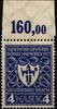 Deutsches Reich Deutsches Reich 202 P OR postfrisch MiNr. 202 P OR postfrisch -