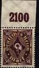 Deutsches Reich Deutsches Reich 208 P OR postfrisch MiNr. 208 P OR postfrisch -