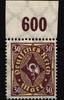 Deutsches Reich Deutsches Reich 208 P OR postfrisch MiNr. 208 P OR postfrisch -
