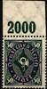 Deutsches Reich Deutsches Reich 209 P OR postfrisch MiNr. 209 P OR postfrisch -