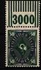 Deutsches Reich Deutsches Reich 209 W OR postfrisch 0/6/0 -2/9/2 MiNr. 209 W OR postfrisch 0/6/0 -2/9/2 -