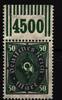 Deutsches Reich Deutsches Reich 209 W OR postfrisch 0/6/0 -2/9/2 MiNr. 209 W OR postfrisch 0/6/0 -2/9/2 -