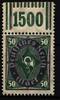 Deutsches Reich Deutsches Reich 209 W OR postfrisch 1/4/1 -2/9/2 MiNr. 209 W OR postfrisch 1/4/1 -2/9/2 -