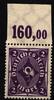Deutsches Reich Deutsches Reich 224 P OR postfrisch MiNr. 224 P OR postfrisch -