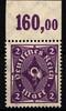 Deutsches Reich Deutsches Reich 224 P OR postfrisch MiNr. 224 P OR postfrisch -