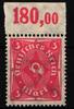 Deutsches Reich Deutsches Reich 225 P OR postfrisch MiNr. 225 P OR postfrisch -