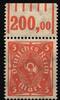 Deutsches Reich Deutsches Reich 227 a W OR postfrisch 1/5/1 MiNr. 227 a W OR postfrisch 1/5/1 -