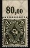 Deutsches Reich Deutsches Reich 229 P OR postfrisch MiNr. 229 P OR postfrisch -