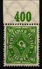 Deutsches Reich Deutsches Reich 232 P OR postfrisch MiNr. 232 P OR postfrisch -