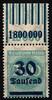 Deutsches Reich Deutsches Reich 285 W OR postfrisch 1/11/1 - 1/5/1 MiNr. 285 W OR postfrisch 1/11/1 - 1/5/1 -