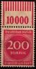 Deutsches Reich Deutsches Reich 269 W OR postfrisch 1/11/1 MiNr. 269 W OR postfrisch 1/11/1 -